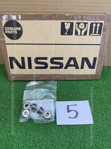 Nissan 300zx z32 - z32, bush,