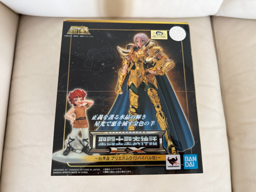 Bandai tamashii saint - tamashii, seiya