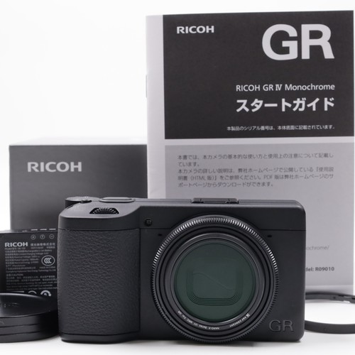 Ricoh monochrome compact - iv,