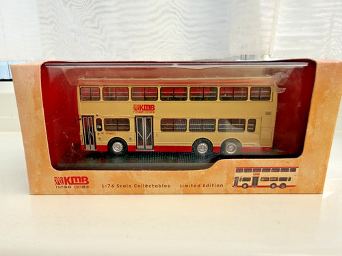 Drumwell dw10202 kowloon - dw10202, 1/76