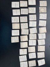 pinnace football cigarette