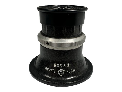 Vintage 50mm 5 enlarger - vintage, f/3.5