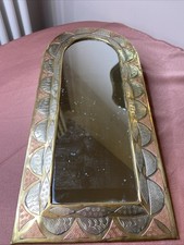 Vintage Handmade Moroccan