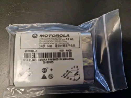 New motorola nntn6923a - nntn6923a, tetra
