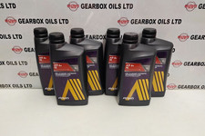 GENUINE VAUXHALL INSIGNIA