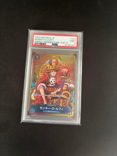 One piece monkey luffy - piece,