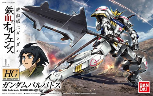 144 iron blooded - blooded, orphans