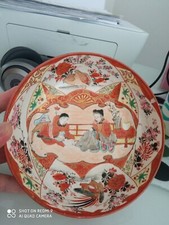 japanese GOOD antique Vintage