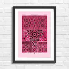 Vintage Mauresque Islamic Tile