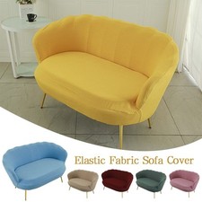 Jacquard Elastic 2-Seater Sofa