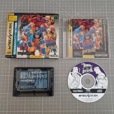 X-Men vs Street Fighter with