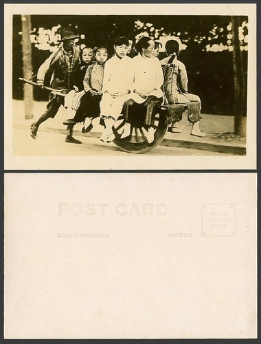 China old real - old, postcard