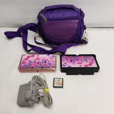NINTENDO 3DS HANDHELD SYSTEM