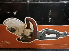 Evolution R230DCT 230mm 9"