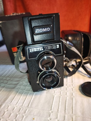 Lomo lubitel 166b - lomo,