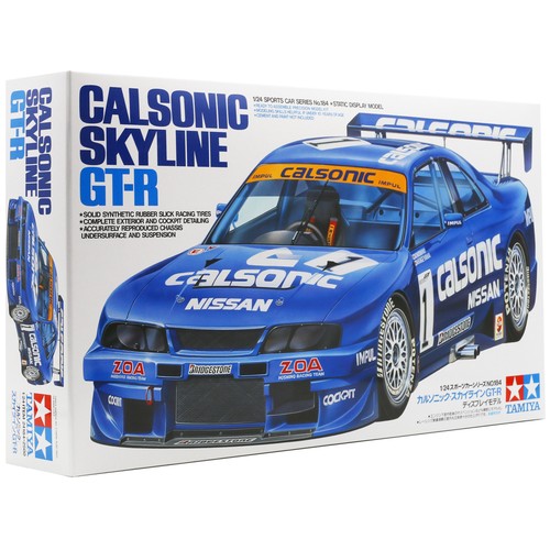 Tamiya nissan skyline r33 - tamiya, gt-r