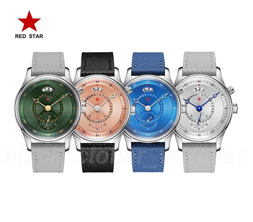 Red star jump hour - red,
