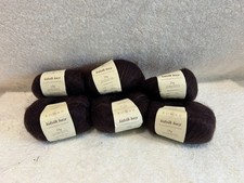 Rowan Kidsilk Haze, 7x25g balls, sh584