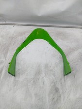 Front Fairing Radiator