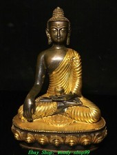 7.8" Old Tibet Bronze Gilt Menla Medicine Shakyamuni Sakyamuni Buddha Statue