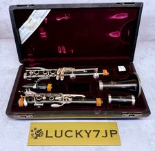 Yamaha YCL-853II SE Custom Clarinet Japan Made Professional Model Serial 16060