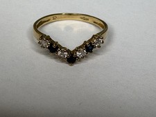 9 Carat Gold Wishbone Ring