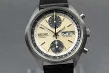 Rare Serviced 1971 [Near MINT]