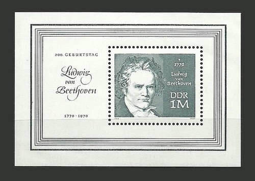 East germany ddr stamps - ddr, 1970