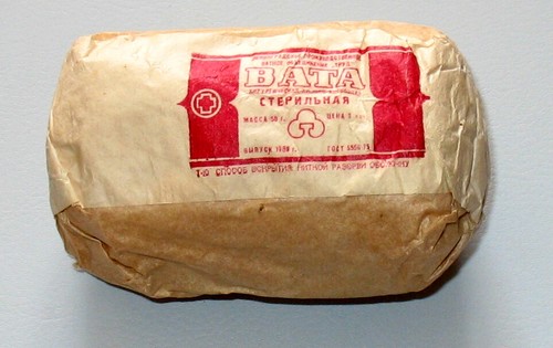 Vintage ussr cotton - ussr,
