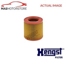 ENGINE AIR FILTER ELEMENT