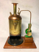 Vertical Oscillating Steam