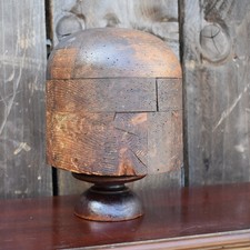 Antique Milliners Hat Mould
