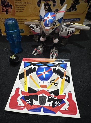 Wing ninja daman bdaman b - wing,