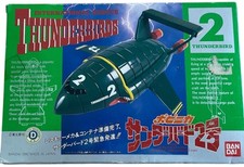 Vintage Bandai 1992 Gerry Andersons Thunderbirds - Thunderbird 2 Diecast Model