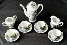 Japan KUTANI HAYASI Pagoda