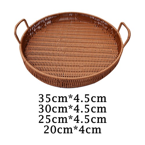 Wicker storage basket tray - wicker,
