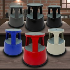 NEW HEAVY DUTY METAL SUPASTEP