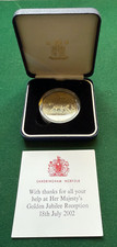 Antique Royal 2002 Golden Jubilee Coin Queen Elizabeth II Sandringham Reception