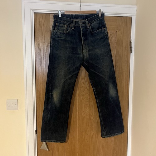 Sugar cane selvedge - selvedge, denim