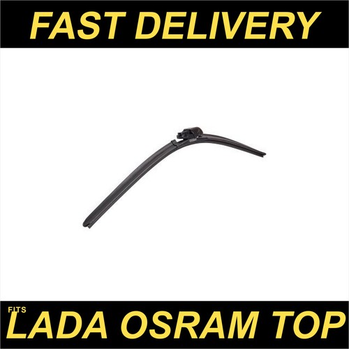 Osram multi clip beam blade - osram, multi-clip