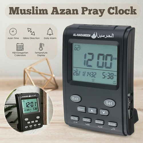 Lcd digital automatic mosque - automatic,