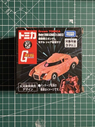 Takara tomy dream - takara,