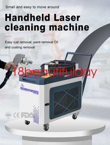 Max 2kw laser cleaning - ,