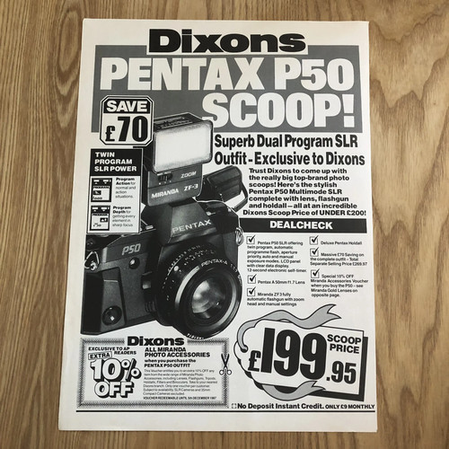 Cams107 magazine advert - cams107,
