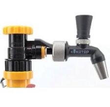 Kegland Nukatap Mini Tap Flow