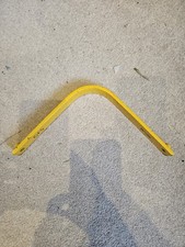 GFS Monarch Gullet Bar Wide