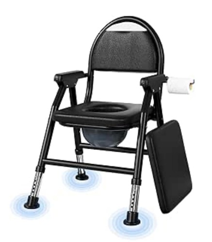 Njun lightweight commode - njun,
