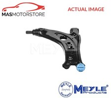 TRACK CONTROL ARM WISHBONE
