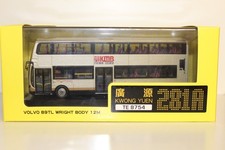 KMB-M-2017028 Kowloon Motor