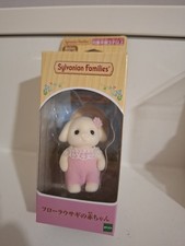 Sylvanian Families Baby flora